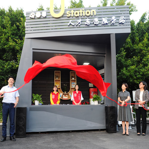 曾今的“吸金利器”售貨亭如今為什么少見？